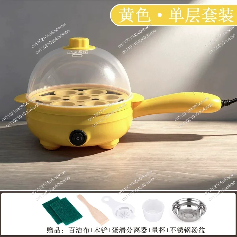 

Умный переключатель, пароварка для омлета, пароварка для яиц, контроль температуры яиц, подключаемая сковорода