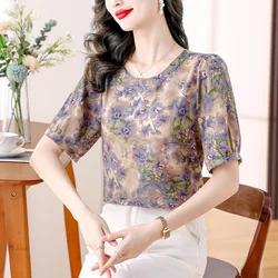 Summer Fashion Loose All-match Chiffon Blouses Women Elegant Chic O-neck Short Sleeve Shirts Office Lady Fragmented Print Tops