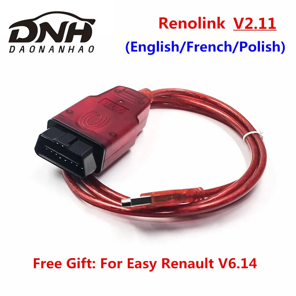 2026 Renolink V2.11…