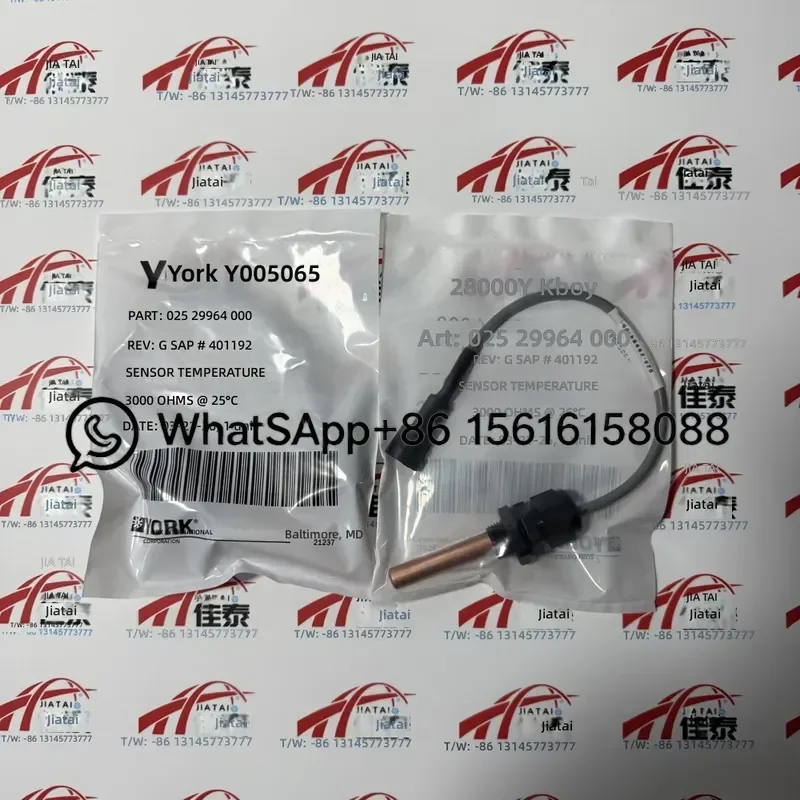 02529964000-sensore-di-temperatura-dell'acqua-per-unita-refrigerante-a-vite-raffreddata-ad-acqua-york-yk-ys-parte-di-ricambio-025-29964-000-hvac