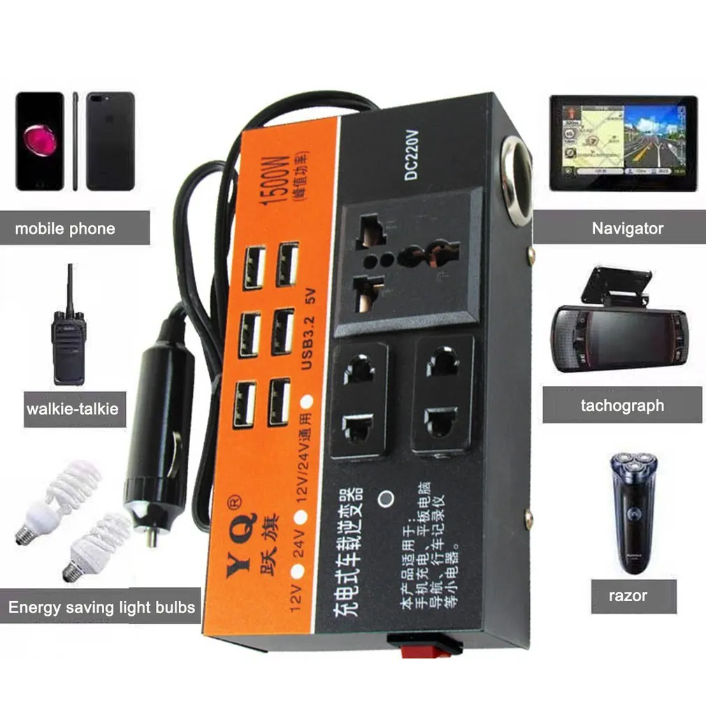 1500W DC 12V 24V To AC 110V 220V Converter Splitter 6USB Voltage Transformer Socket Adapter Car Inverter Peak Power Dropshipping