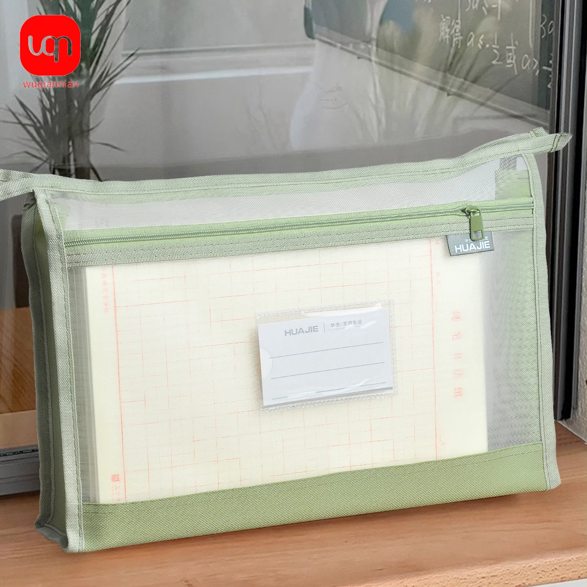 Mesh Zipper Pouch Document Bag A4 Size Zip File Folders Plastic Envelopes Folders for School Office Supplies File Pocket