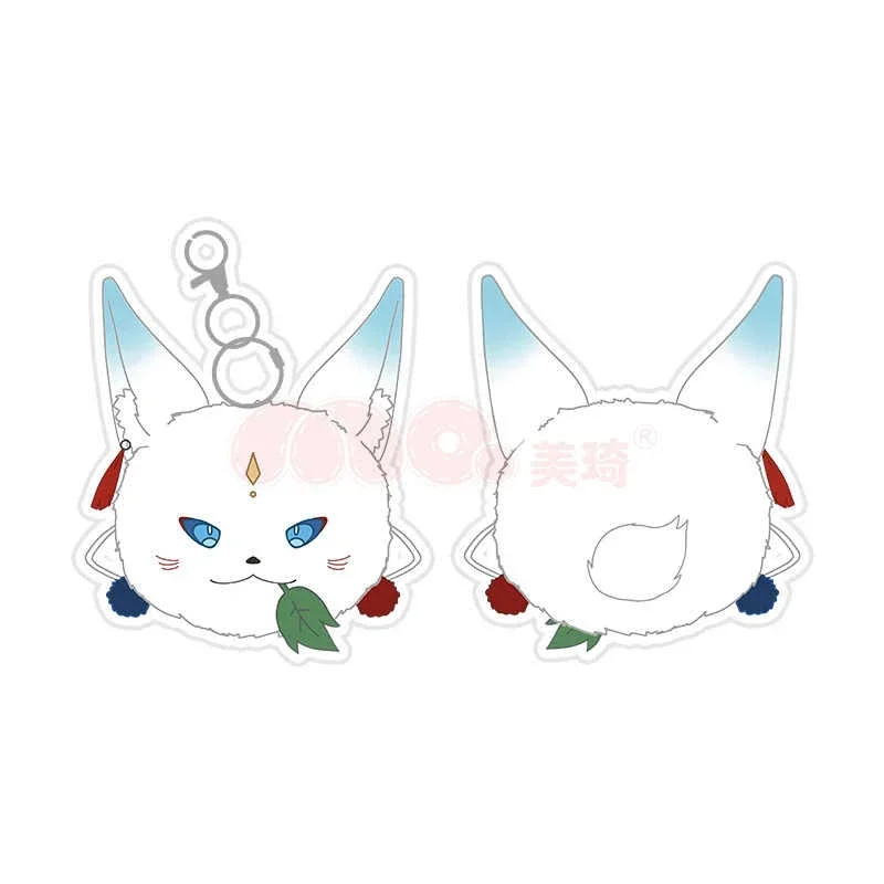 Anime Honkai: Star Rail Feixiao Cosplay Peluche Douce, Jeu Butter Dango, Pendentif Dessin Animé, Porte-clés Jouets, Cadeau, 15cm