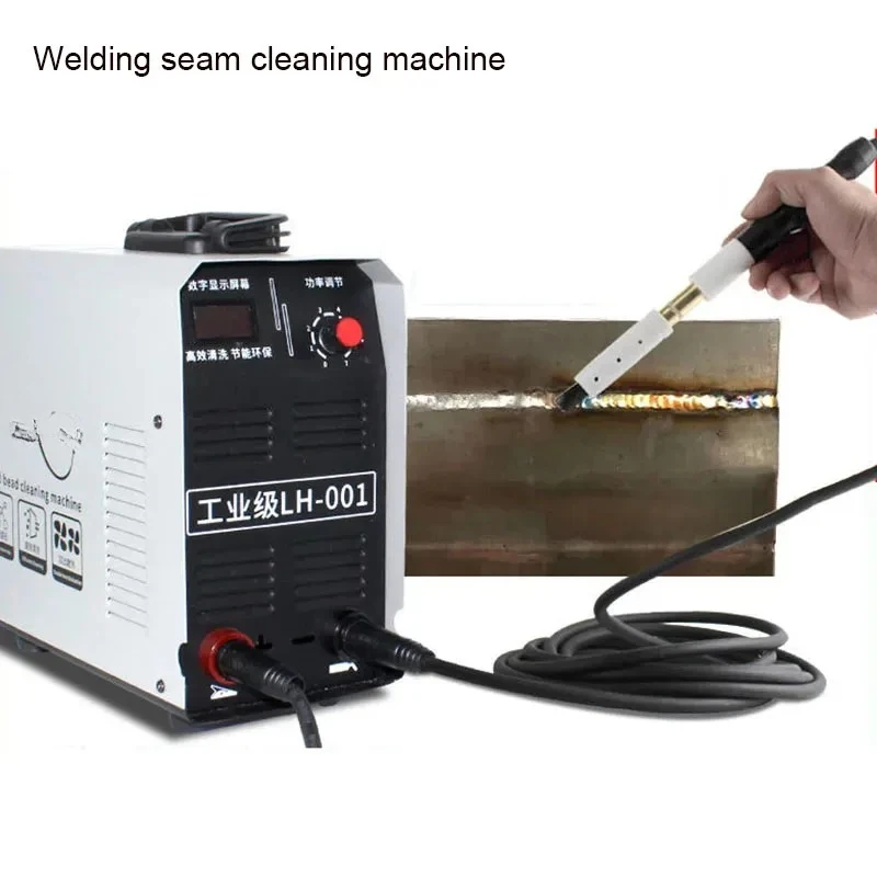 1000W Stainless Steel Weld Bead Processor Argon Arc Welding Spot Weld Cleaning Machine Electrolytic Polishing Machine