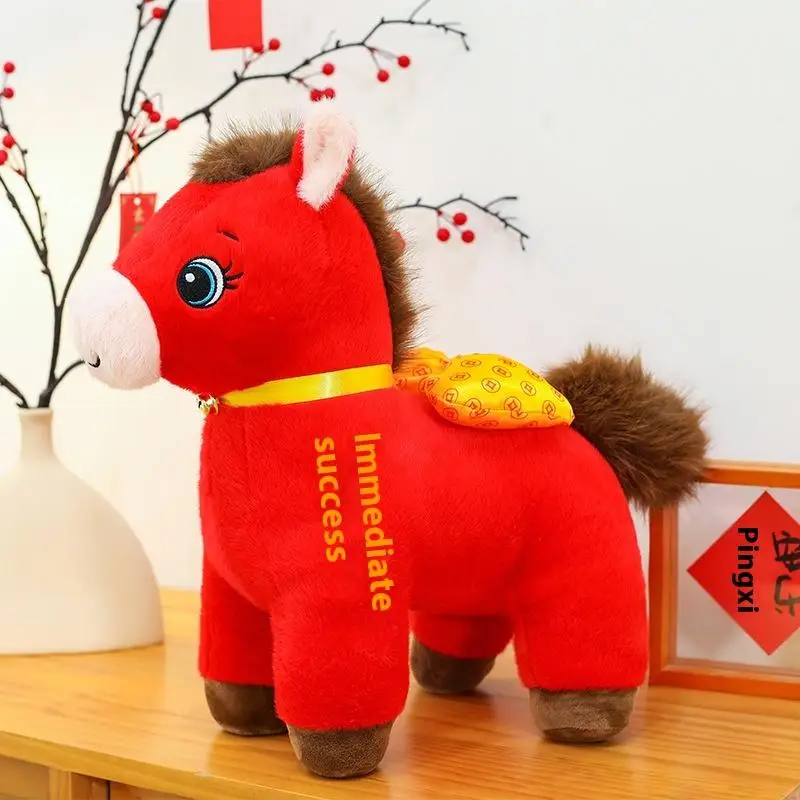 20/25/30/40cm 2026 New Year Mascot Red Little Horse Plush Toys Cozy Zodiac Horse Doll Festival Gift