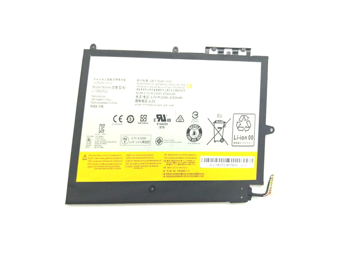 

Westrock L13M2P22 L13N2P21 6760mAh Battery for Lenovo MIIX2 10 Inch Tablet