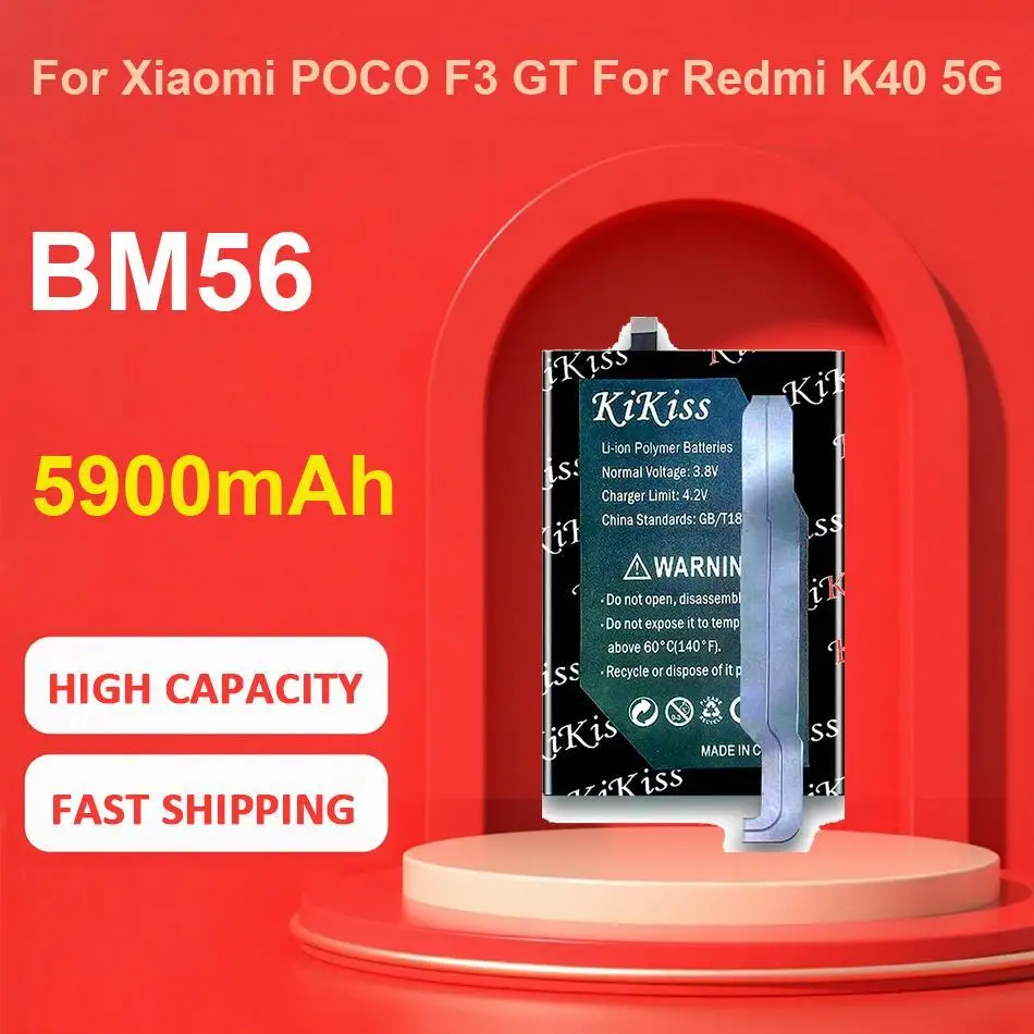 

2550 мАч V650 Hr Emea с длинными кабелями для часов Polar, 5-проводной перезаряжаемый мобильный телефон большой емкости