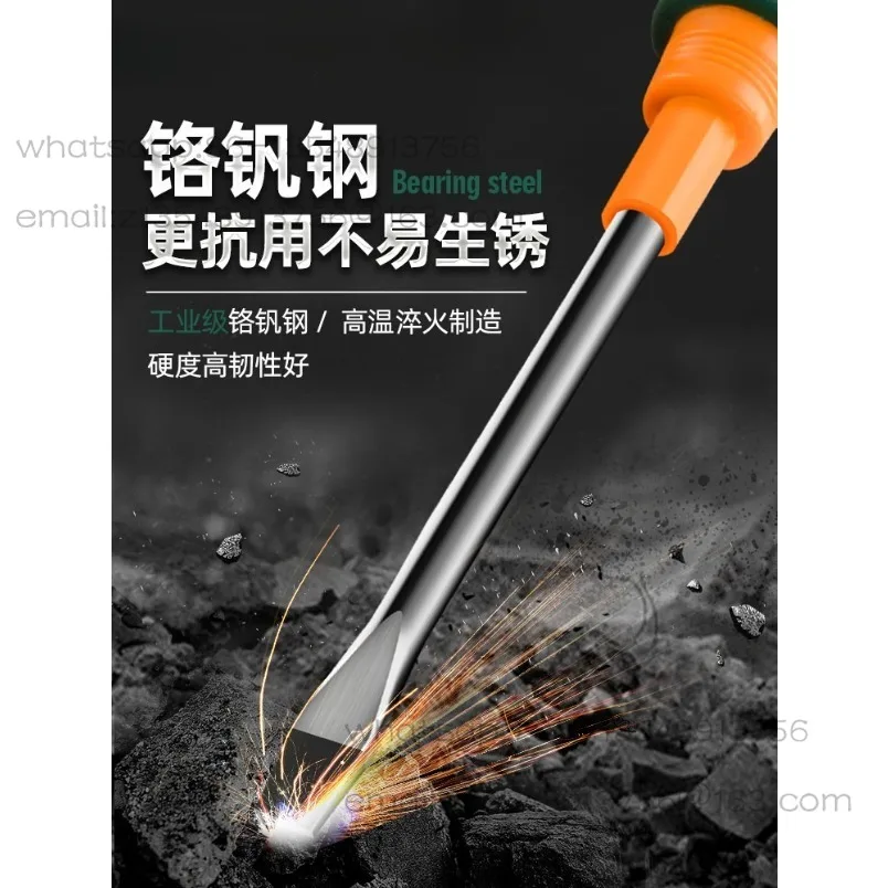 New cross/small triangle screwdriver industrial grade strong magnetic rose knife one word plum blossom tool set/spot