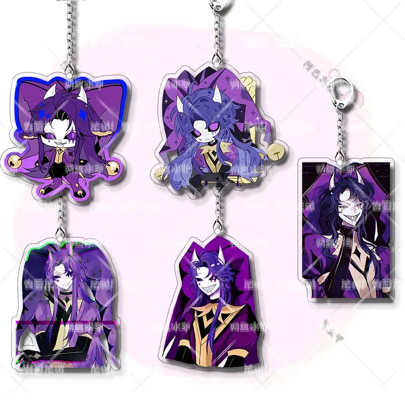 Game The Freak Circus Jester Cospaly Keychain Cartoon Q Version Acrylic Pendant Keyring Collection Accessories