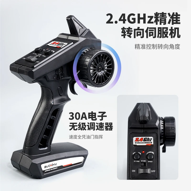 탑 16103 RC 자동차 2.4G 스피드 레이서 LED 4WD 390 모터 드리프트 원격 조종 오프로드 멀티컬러 트럭 장난감 성인 및 어린이용