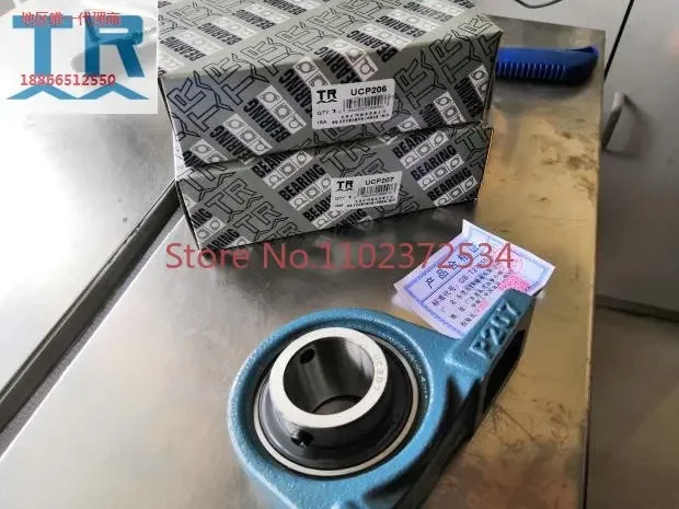 UCP204 205 206 207 208 209 210 Z bearing seat with seat outer spherical surface Dongguan TR bearing