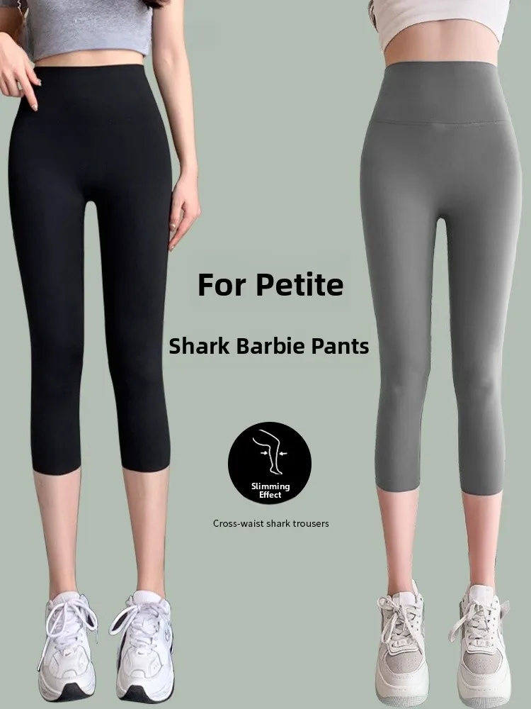 

Bla Ice Silk ark Pants Women's Summer Thin Yoga Pants Outdoor Wear Seven-Foot Women's Small Size Base Layer Pants