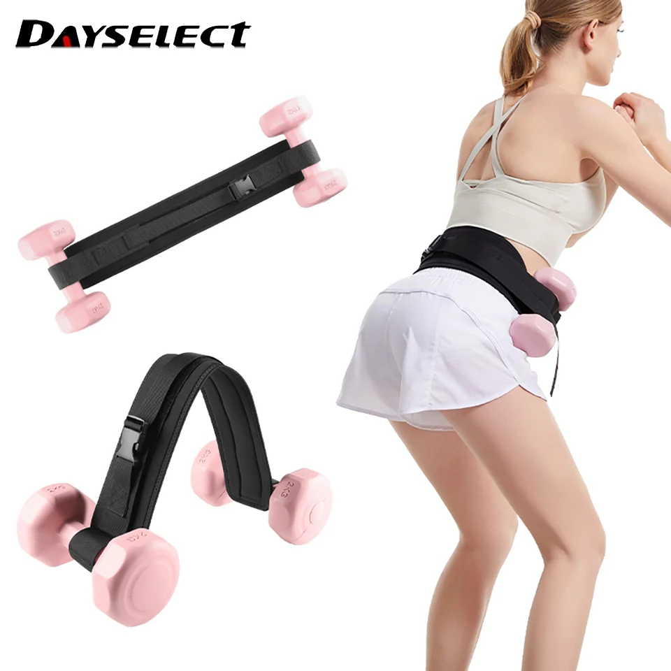 Cinturón de peso con mancuernas, cinturón de peso para gimnasio, puente de glúteos, cinturón asistido, entrenamiento de pesas ajustable gratis, cinturón de peso de empuje de cadera de seguridad