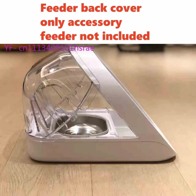 Automatic Pet Feeder Replacement Parts, Smart Chip Recognition Sensor & Food Serving Bowl