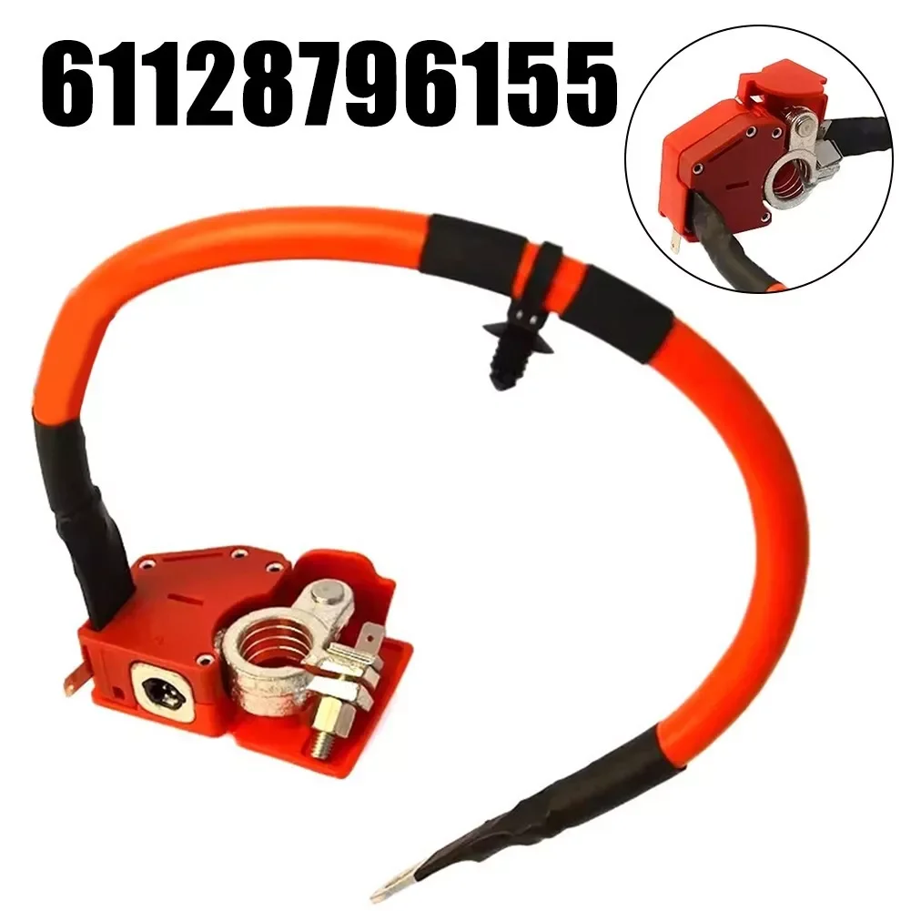 

61128796155 1PCS Car Battery Fuse Positive Protection Cable Wire For BMW 3 4 Series G20 G21 G22 G23 H2 New