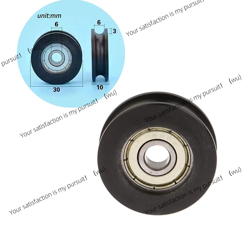 U-groove roller for sliding doors and windows 626 bearing steel bearing injection molding coated U-belt pulley