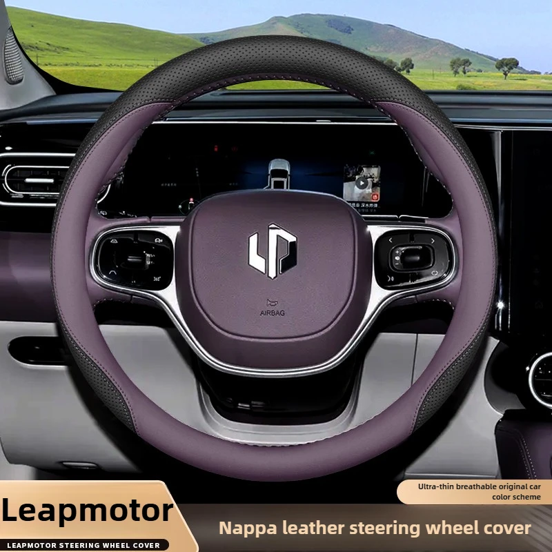 

Leather Car Steering Wheel Cover for Leapmotor T03 C01 C11 S01 C10 C16 Interior Accessories 2022 2023 2024 2025 2026