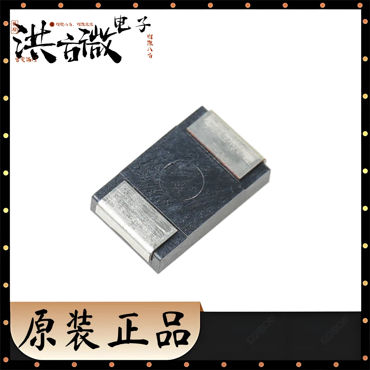 WSR5 4527 NEW original current sampling resistor/shunt RES 0.01 OHM 0.02 OHM 0.05 OHM Ω 5W 10mΩ 20mΩ 50mΩ ±1% WSR-5 WSR5R0100FEA