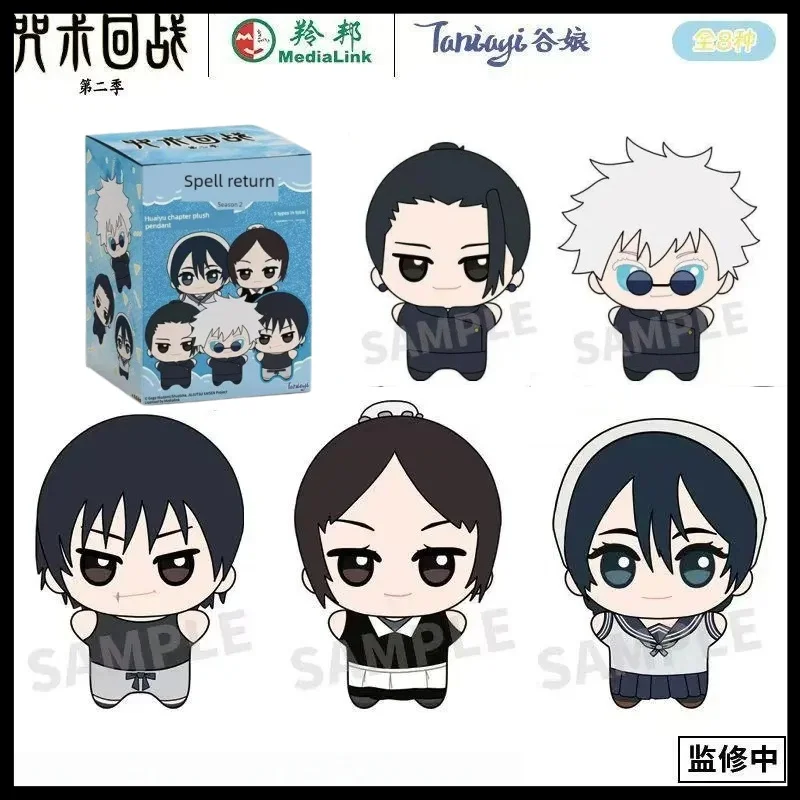 

Jujutsu Kaisen Series Satoru Gojo Geto Suguru Blind Box Аниме Фигурка Коллекционные модели Декоративная детская игрушка в подарок
