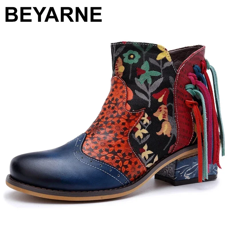 Bohemian Ankle Boots Women Shoes Genuine Leather Retro Printed Zip Block High Heels Ladies Shoes Boats Mujer women boots