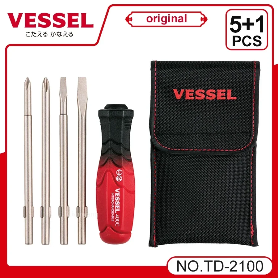 VESSEL Franchise Screwdriver Series No. TD2100, interchangeable screwdriver head, detachable screwdriver combination set