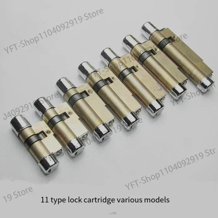 Security Door Lock Cylinder Type B11 All-copper Old-fashioned Door Household General Crescent Key