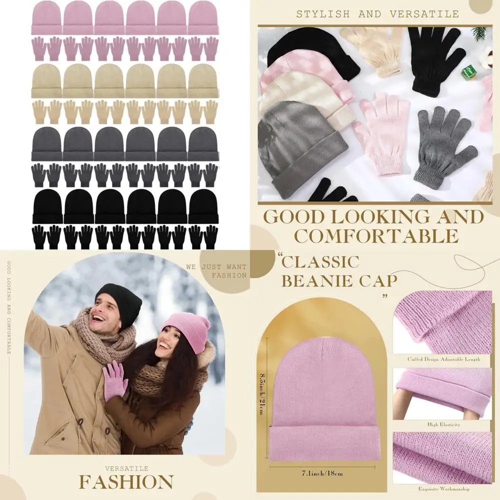 

Комплект зимних шапочек и перчаток, 48 упаковок теплых шапок и перчаток оптом, уютные подарки унисекс для бездомного периода, идеальное тепло для активного отдыха