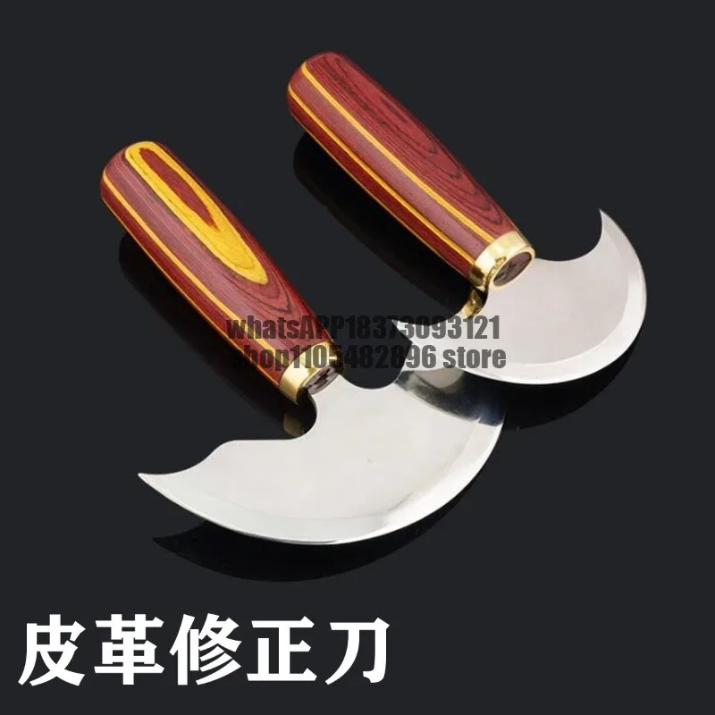 Leather trimming correction knife, chamfer knife, edge trimmer, edge trimmer, DIY  tool, leather cutting knife