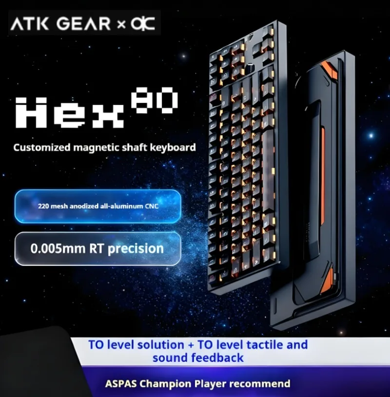 

ATK QK Hex80 Professional Grade Magnetic Axis Keyboard 8K 32K CNC Precision Carving Processing Office Keyboard esports game gift