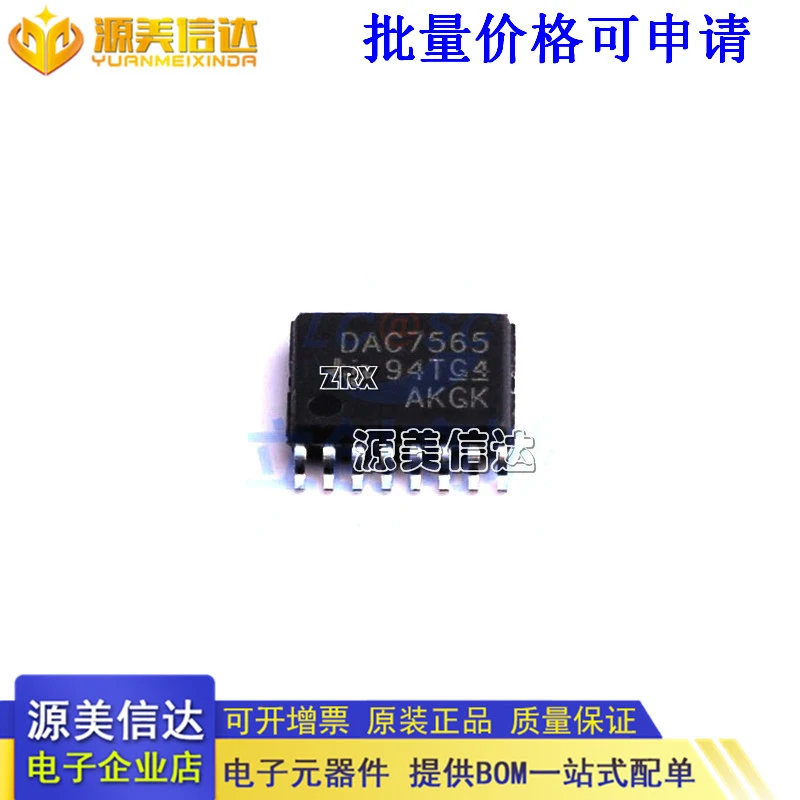 

2Pcs/Lot New Original Digital Analog Conversion ChipDAC DAC7565ICPWR DAC7565ICPWR Quality Assurance In Stock