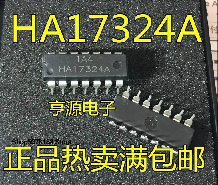 

10 шт. HA17324 HA17324A DIP оригинальная новая быстрая доставка