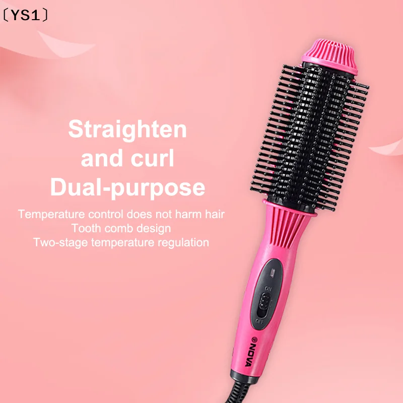 〔YS1〕Multifunctional Heating Curling Iron Ceramic Heated Round Brush Electric Hair Straightener Professional Styling Tool