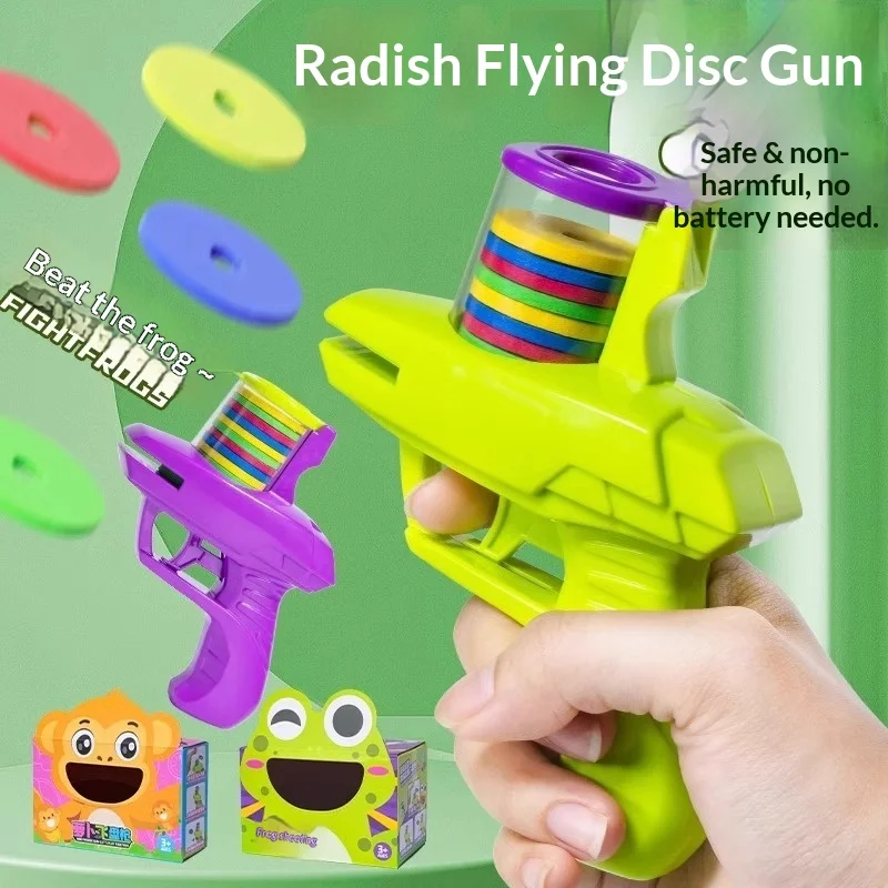 

Детский пистолет для стрельбы мягкими пулями, пистолет-летающая тарелка, игрушка для стрельбы в помещении и на улице, подарок на день рождения для мальчиков