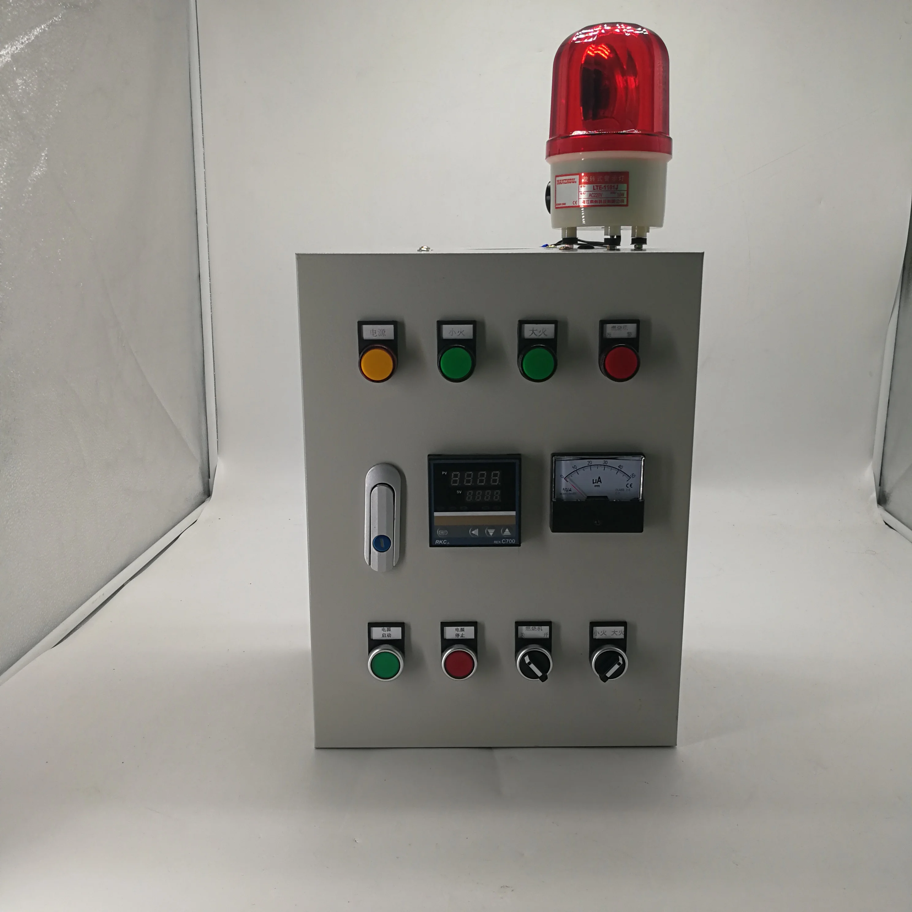 Aardgasbrander met magneetventiel LPG/NL-gasbrander, propaan/aardgasgestookte industriële verwarming, vloeibaar voor oven & ketel