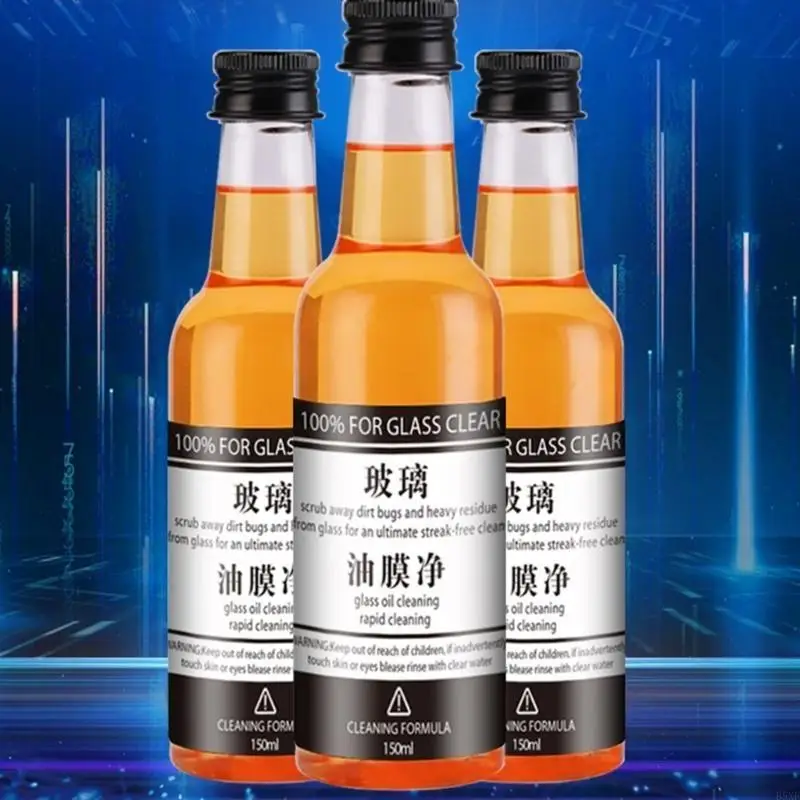 2025 جديد منظف الزجاج الأمامي لنافذة السيارة مزيل فيلم الزيت زجاج تلميع الزجاج 150 مللي #5