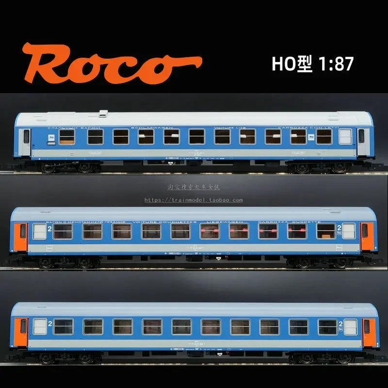 ROCO 1/87 Train Model 74188 Hungaria Passenger Carriage Three Sections MAV Four Generations Train Model Toy Gift