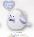 February