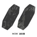 MCBK