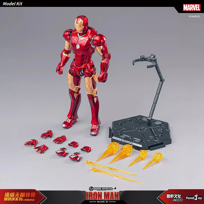 Fondjoy Iron Man The Avengers Assembly MARK2 Mecha 1/12 Scale