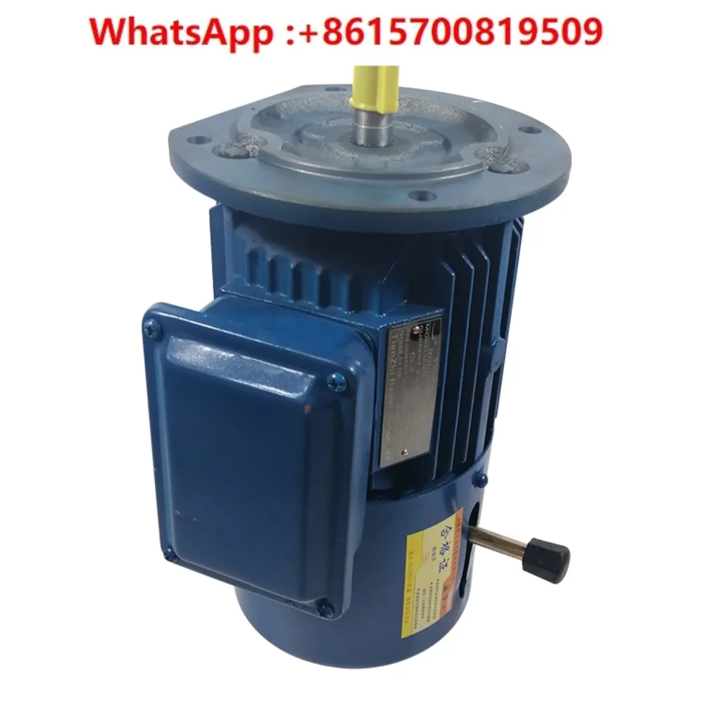 YEJ100L2-4 3KW electromagnetic brake three-phase asynchronous motor Y2EJ power-off brake brake motor