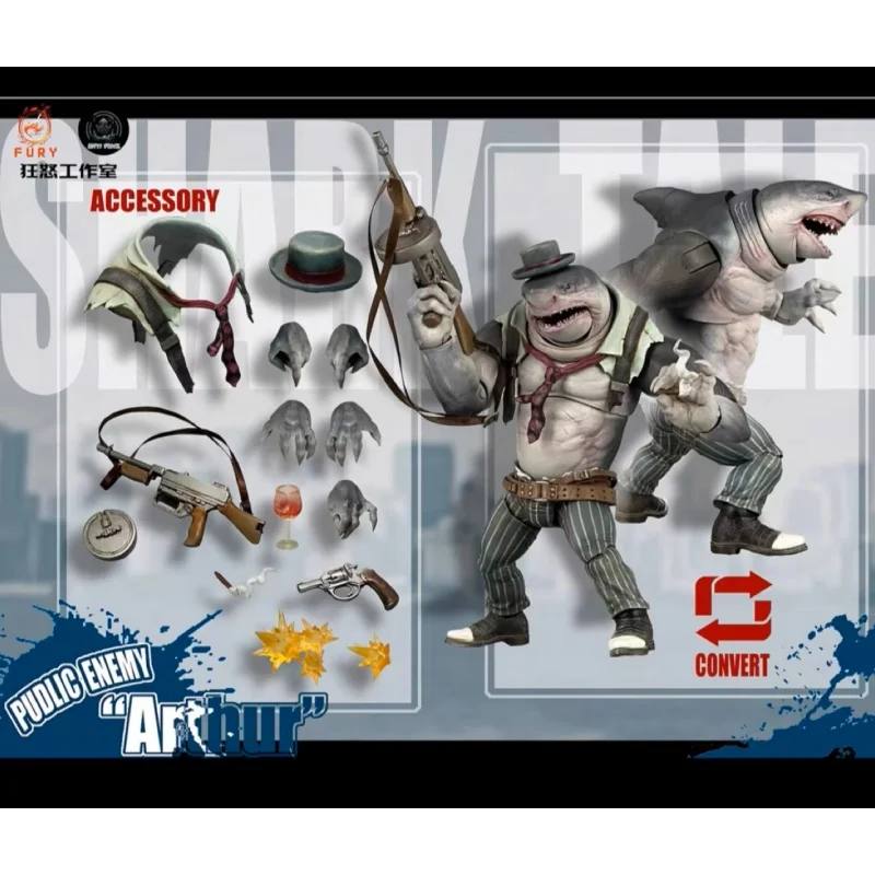 フューリーおもちゃ 1/12 アクションフィギュア アビスパワーシリーズ オリジナル動物モデル サメのおもちゃ アーサー ビリー ジプシー アクセサリー付き 男の子ギフト