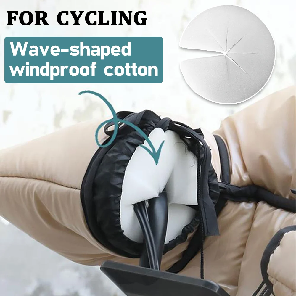 Winter Motorcycle Wavy Warm Cotton Grips Cover Universal Thickened Windproof Handle Cover 360-degree No Dead Angle Grips Gloves