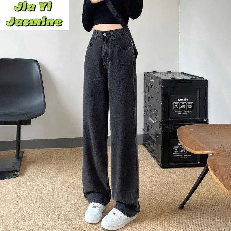 

Design Inspired Wide Leg Jeans for Women in Autumn and Winter Loose and Slim Fit High Waisted Straight Leg Black Gray Floor Pant