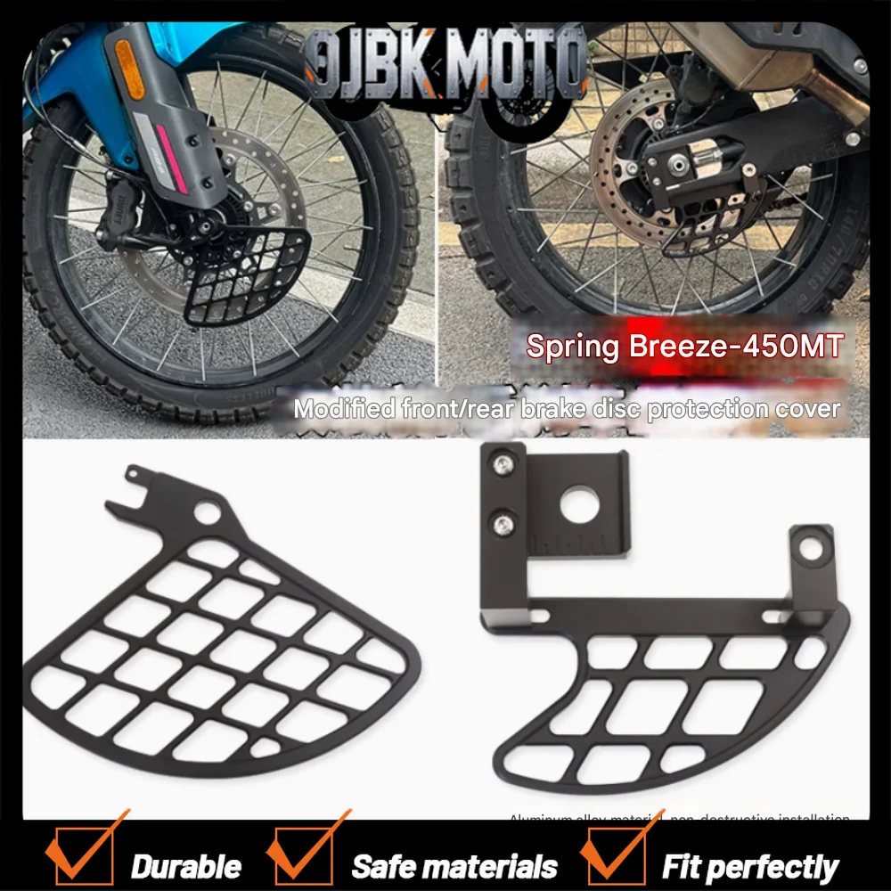【Perfect fit】For CFMOTO450MT Front Rear Brake Disc Protection Cover Chain Guide Perfect Fit