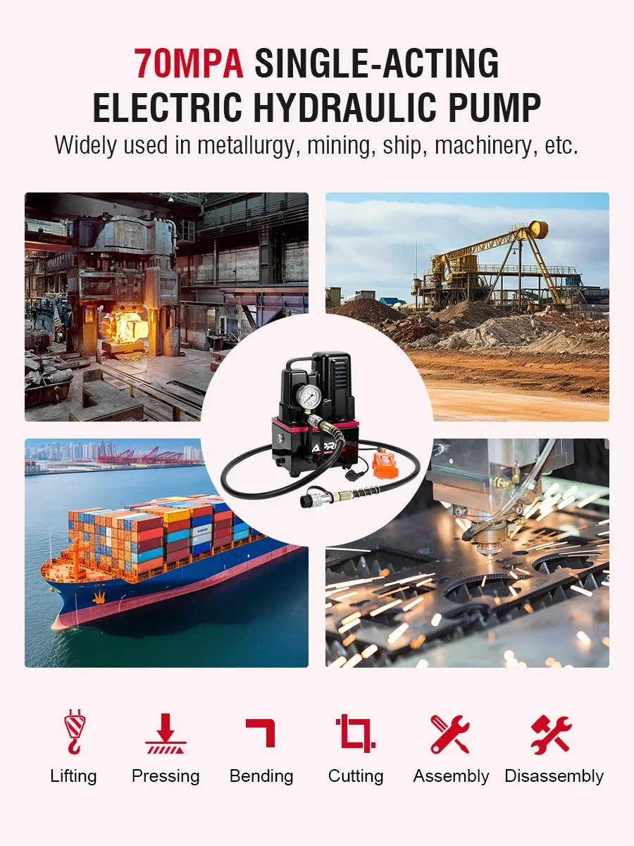 220 فولت 1.2KW أدوات المضخة الكهربائية عالية الجهد دليل/مفتاح سفلي مضخة هيدروليكية كهربائية محطة هيدروليكية QQ-700