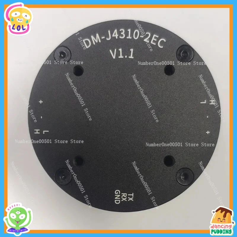 MIT Actuator GM43 Brushless Servo Motor with  Drive Dual Encoder Integrated Joint Module