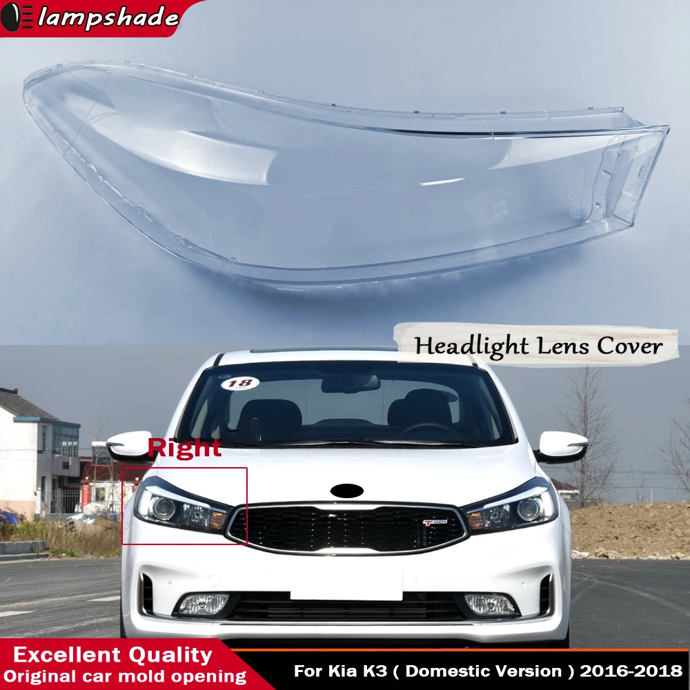 

For Kia K3 ( Domestic Version ) 2016 2017 2018 Car Front Headlight Cover Headlamp Lampshade Lampcover Head Lamp Light Covers