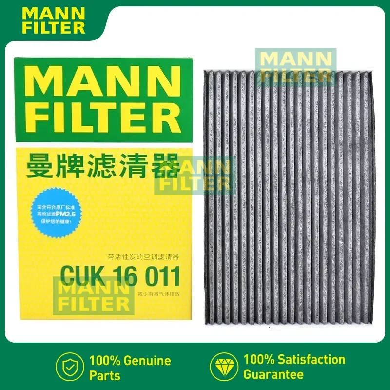 

Для PEUGEOT 301 1,6 л CITROEN C3-XR 1,2 1,6 л 1,6 т Elysee (7B R31) 1,6 л MANNFILTER CUK16011 Воздушный фильтр салона 1610706580