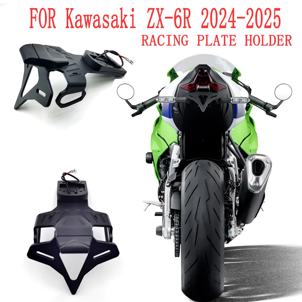 

Motorcycle License Plate Holder Fender Eliminator Registration Bracket For Kawasaki Ninja ZX-6R ZX6R 2024-2025