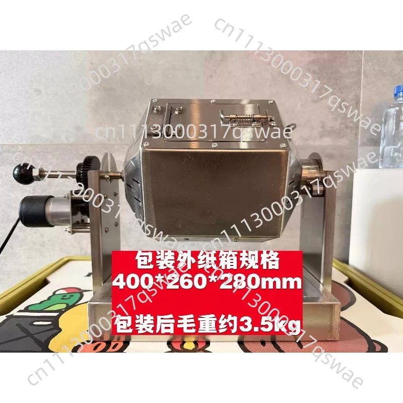 Mini Coffee Bean Roaster Household Coffee Roasting Machine Home Coffee Baking Equipment